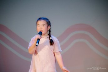  «Наранай Туяа – Лучики солнца – 2025»