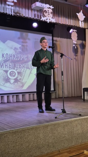 28 апреля 2025 года в с.Оса прошел районный конкурс чтецов "Поэзия войны священной",посвященный 80 -летию Победы в Великой Отечественной Войне.